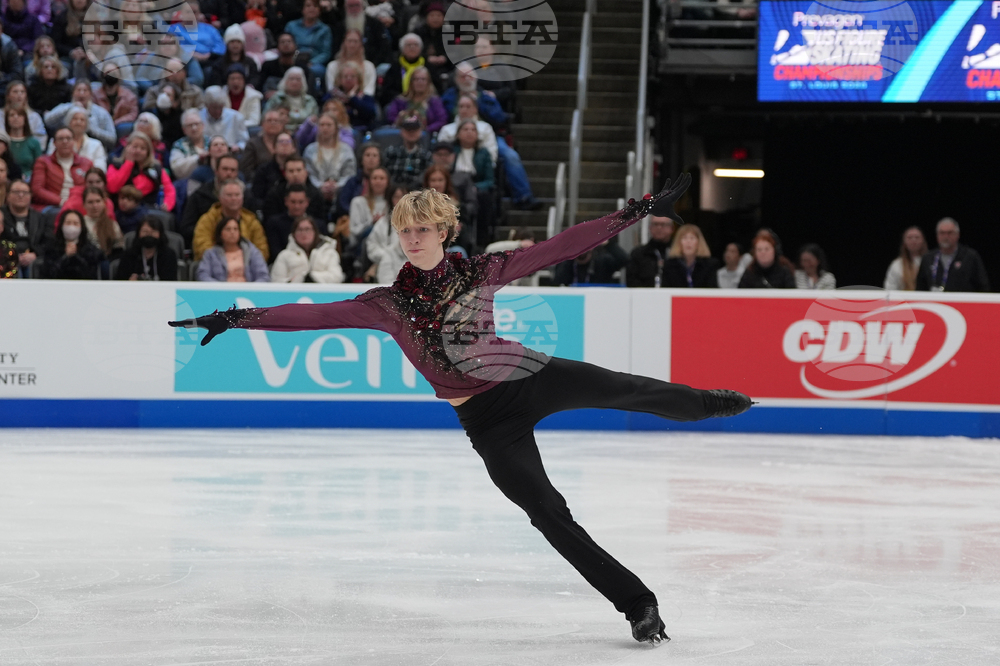 U.S. Championships Figure Skating