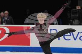 U.S. Championships Figure Skating