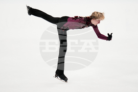 U.S. Championships Figure Skating
