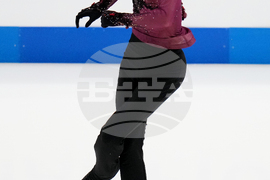 U.S. Championships Figure Skating