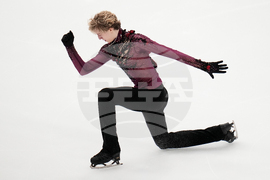 U.S. Championships Figure Skating