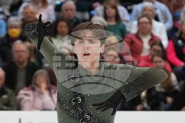 U.S. Championships Figure Skating