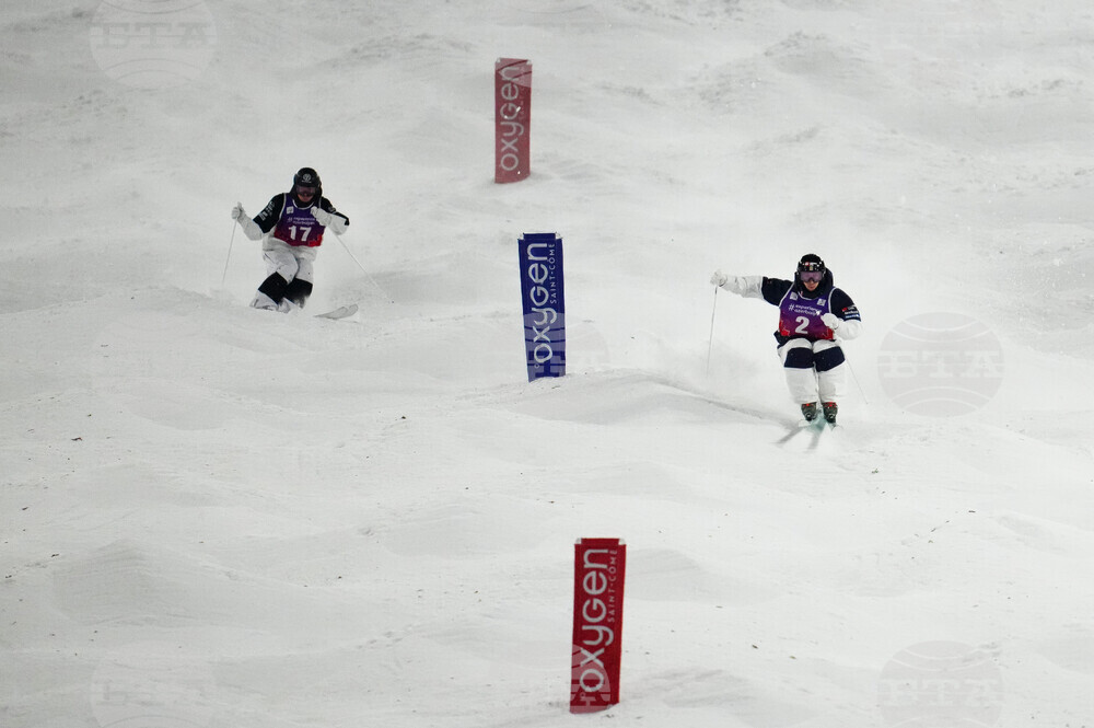 Canada WCup Freestyle Moguls Skiing