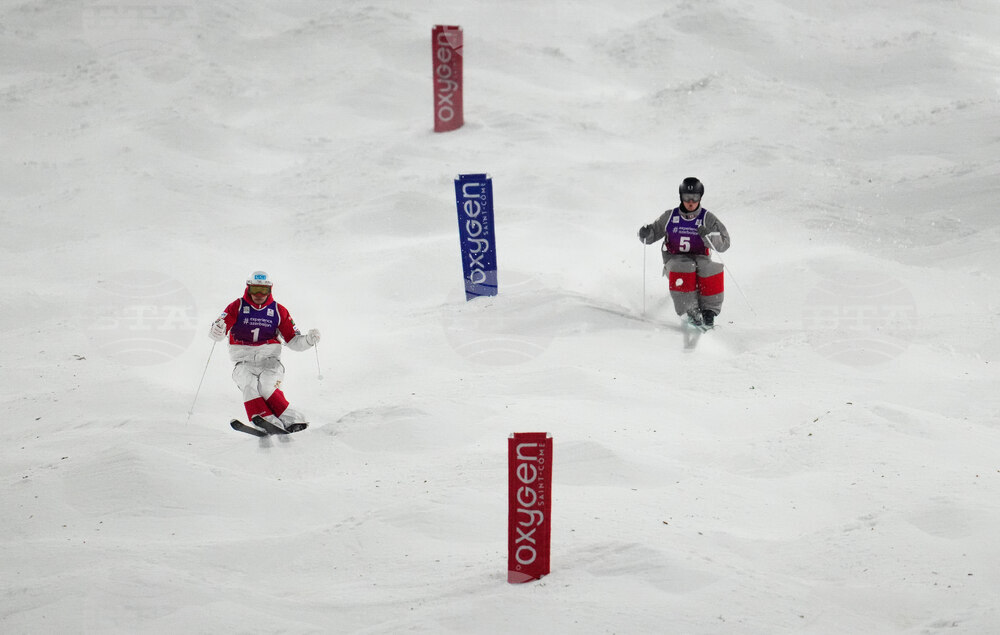 Canada WCup Freestyle Moguls Skiing