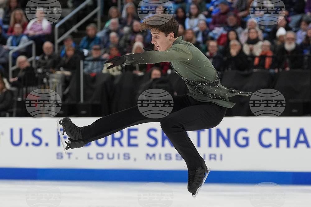 U.S. Championships Figure Skating