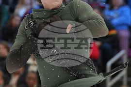 U.S. Championships Figure Skating