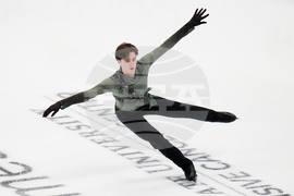 U.S. Championships Figure Skating