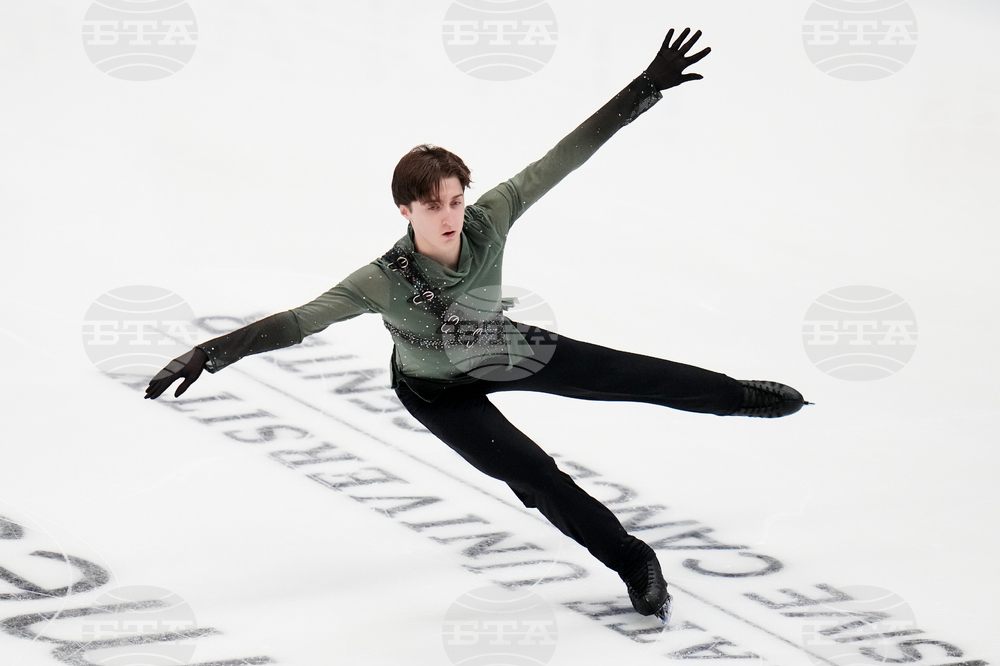 U.S. Championships Figure Skating