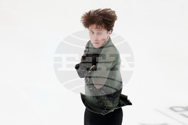 U.S. Championships Figure Skating