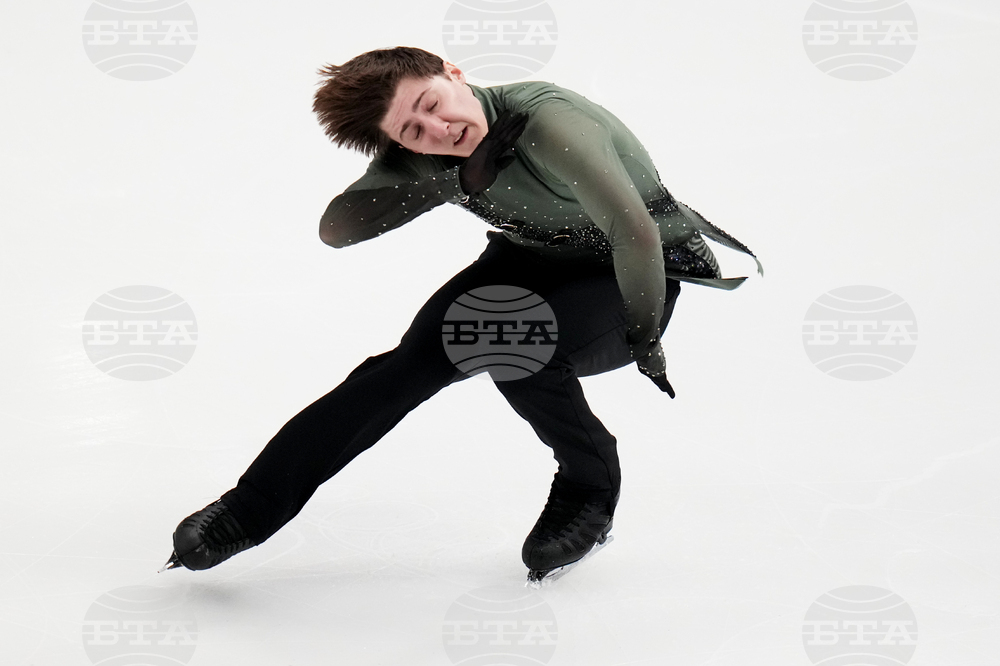 U.S. Championships Figure Skating