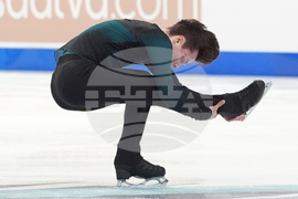 U.S. Championships Figure Skating