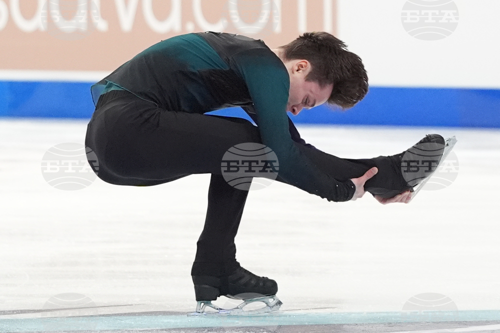 U.S. Championships Figure Skating