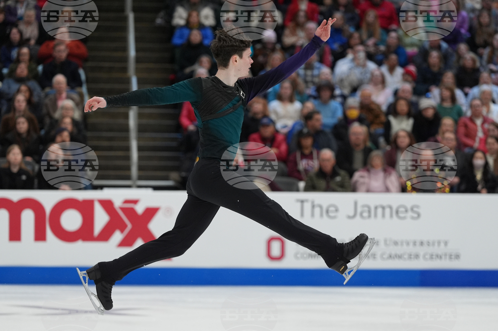 U.S. Championships Figure Skating