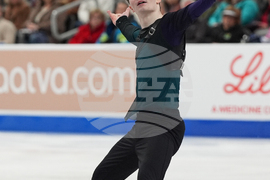 U.S. Championships Figure Skating