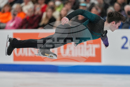 U.S. Championships Figure Skating