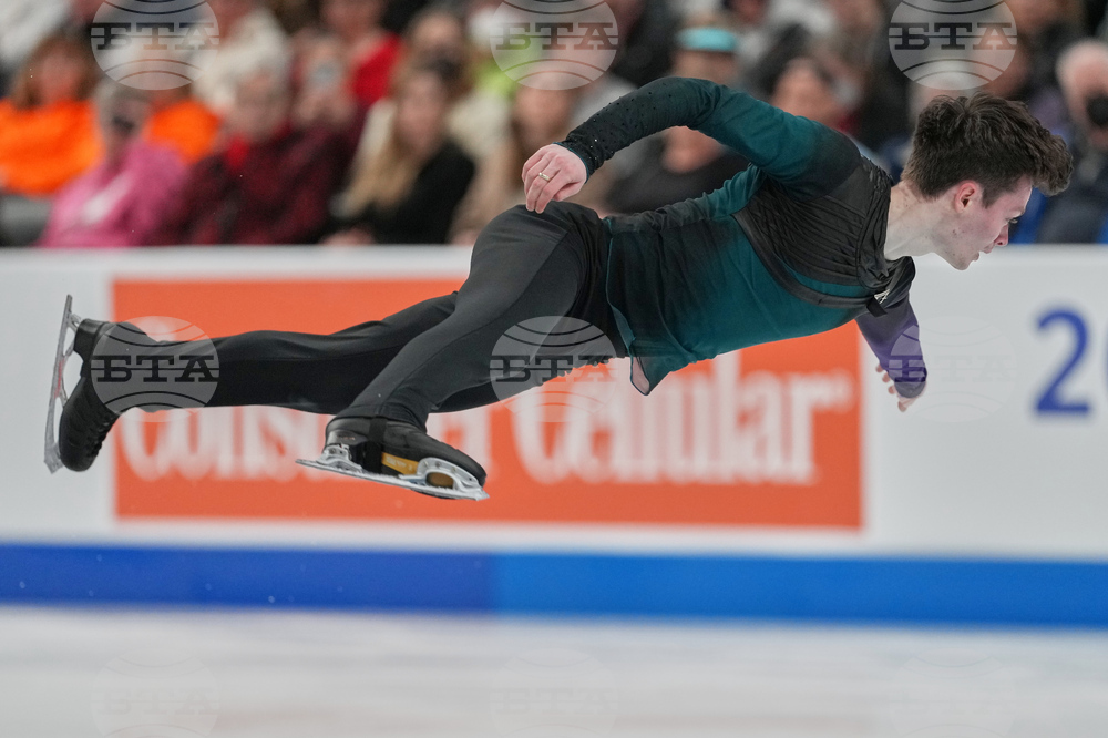 U.S. Championships Figure Skating