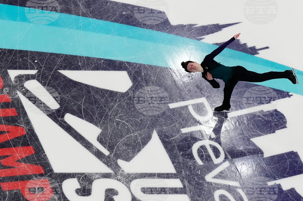 U.S. Championships Figure Skating