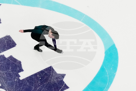 U.S. Championships Figure Skating