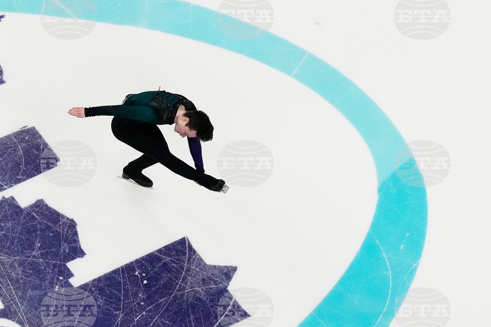 U.S. Championships Figure Skating