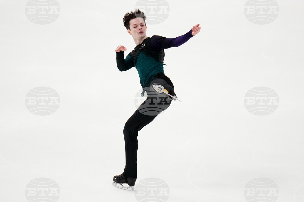 U.S. Championships Figure Skating