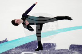 U.S. Championships Figure Skating
