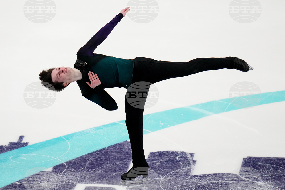 U.S. Championships Figure Skating