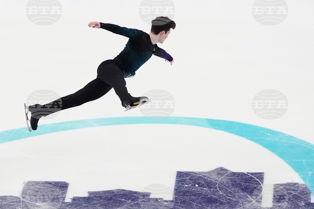 U.S. Championships Figure Skating