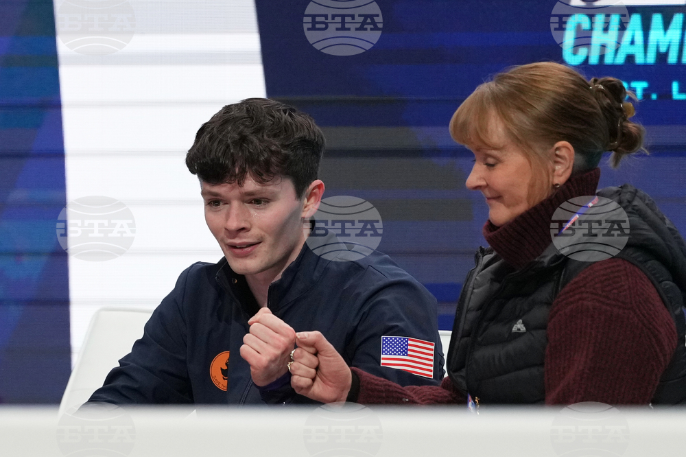 U.S. Championships Figure Skating