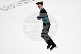 U.S. Championships Figure Skating