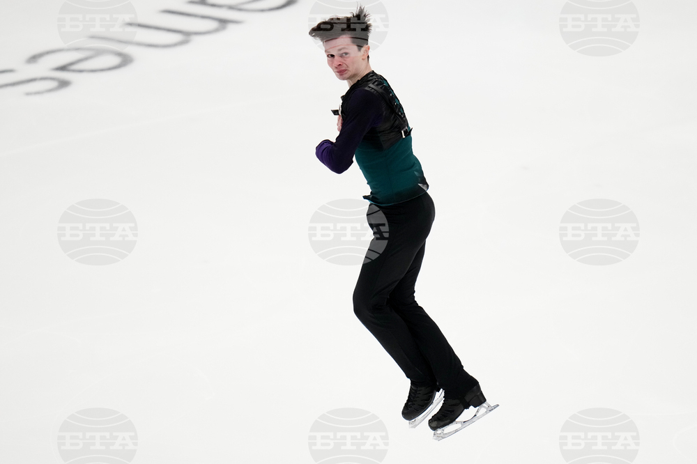 U.S. Championships Figure Skating