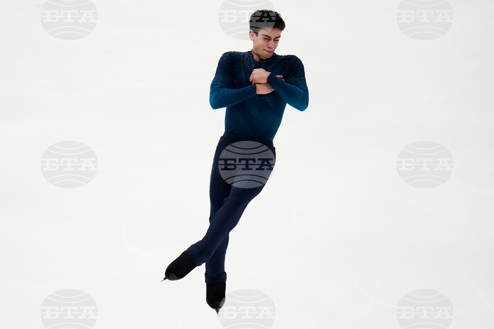 U.S. Championships Figure Skating