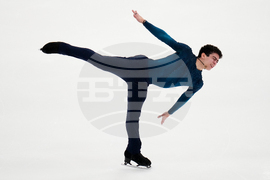 U.S. Championships Figure Skating