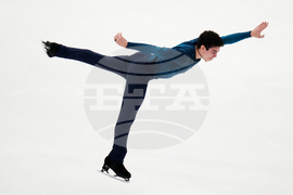 U.S. Championships Figure Skating