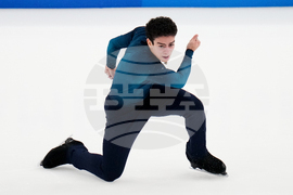 U.S. Championships Figure Skating