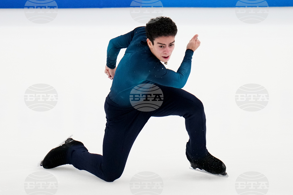 U.S. Championships Figure Skating
