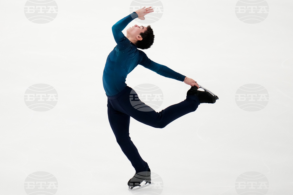 U.S. Championships Figure Skating
