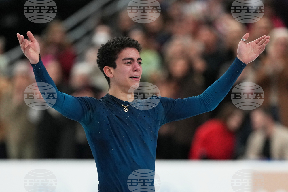 U.S. Championships Figure Skating