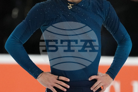 U.S. Championships Figure Skating