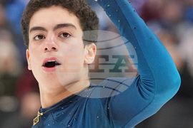 U.S. Championships Figure Skating