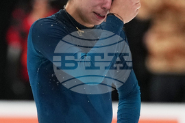 U.S. Championships Figure Skating