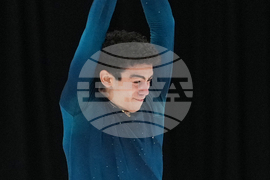 U.S. Championships Figure Skating