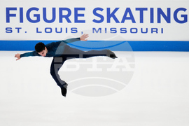 U.S. Championships Figure Skating