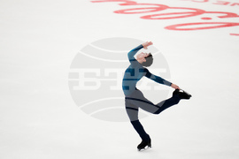 U.S. Championships Figure Skating