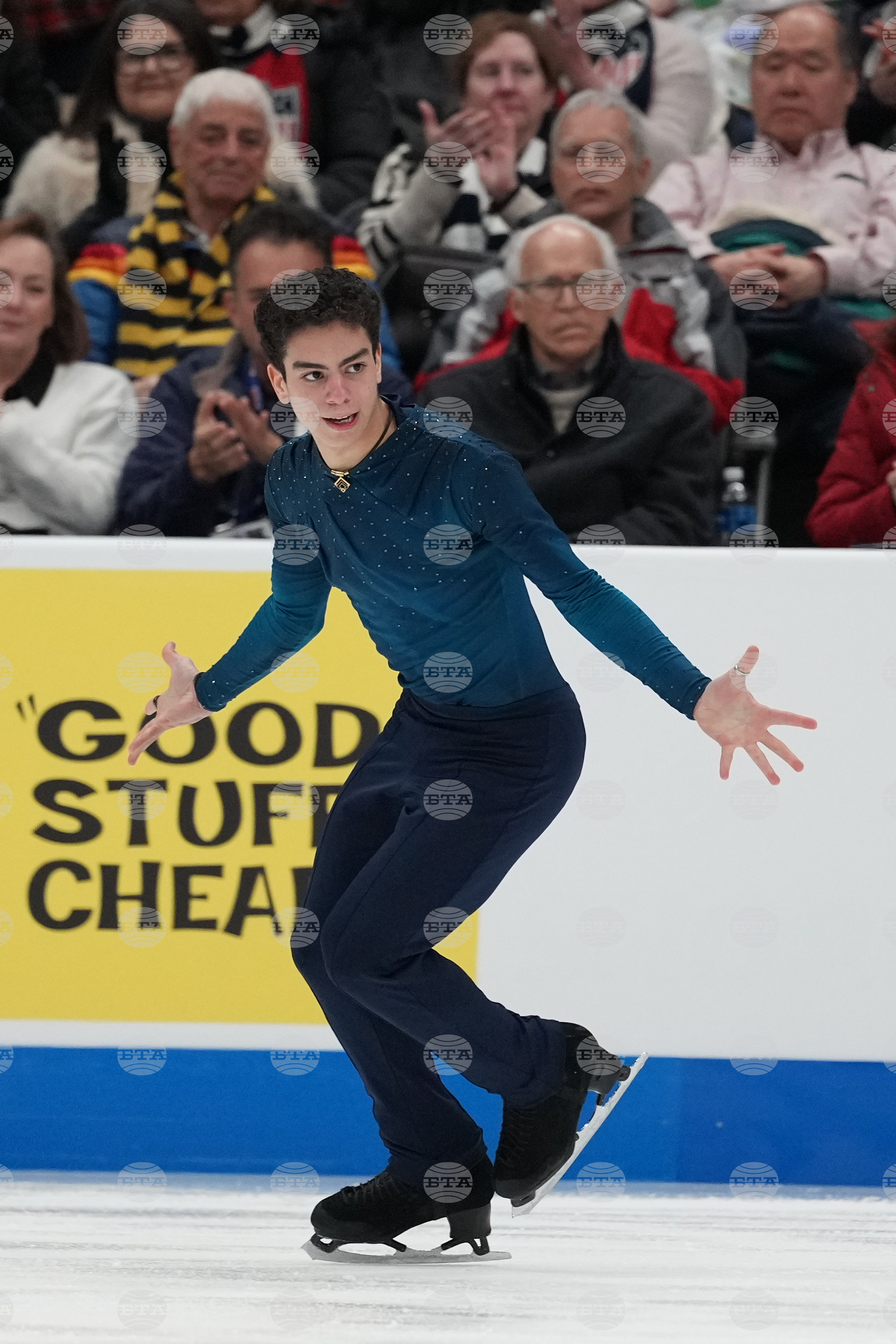 U.S. Championships Figure Skating