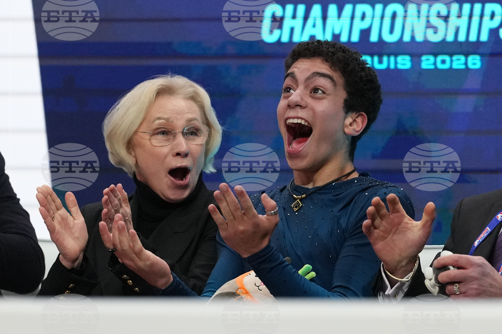 U.S. Championships Figure Skating