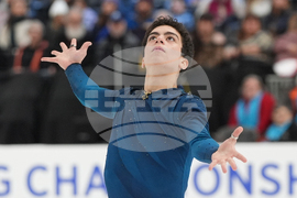 U.S. Championships Figure Skating