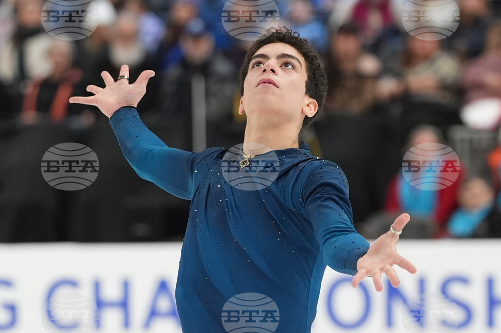 U.S. Championships Figure Skating