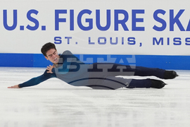 U.S. Championships Figure Skating