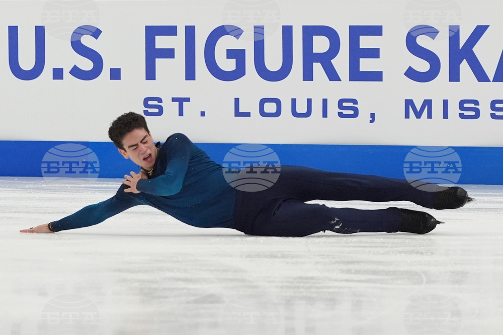 U.S. Championships Figure Skating