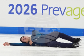 U.S. Championships Figure Skating